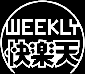 【エロ漫画raw】ヤバいパパ活から後輩を救った話【原きゅうれん】 2